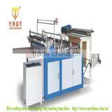Chinese Plastic Bag Making Machine, Microcomputer Control Heat Sealing Polythene Bag Making Machine thumbnail-4
