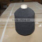 High Tension Polyester Elastic Thread thumbnail-2