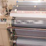 JW408 New Type High Speed Double Beam Water Jet Loom With Dobby thumbnail-3