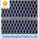 The Warp Knitting Polyester Super-large Coarse Mesh 0.6 mm Mesh Cloth Fabric for Mattress thumbnail-2