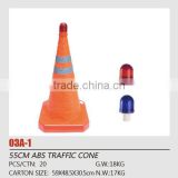55CM ABS Folding Road Cone