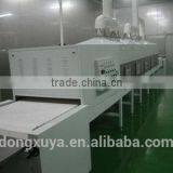 Industrial Microwave Tunnel Corn Drying Machine/corn Dehydrator thumbnail-5