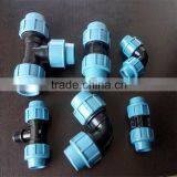 Bottom Price Antique pp Compression Fitting pp Coupling