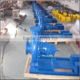 API610,7th Edition Petrochemical Process Pumps