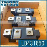 Quality Guarantee POW-R-BLOK Dual SCR Isolated Module D431650 1600V500A thumbnail-4