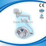 Medical Cold Light Halogen Surgical Lamps MSLSL08-M thumbnail-1