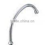Faucet Accessory thumbnail-1