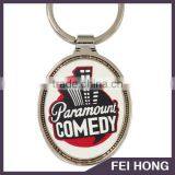 Factory Price Creative Shape Custom Printed Logo Cheap Metal Keychain