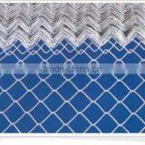 Chain Link Fence