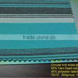 Cooling Polyester Mercerized Cotton Circular Knit Clothing Fabric thumbnail-6