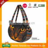 Special Design Leopard Head Designer Dog Carrier