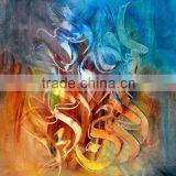 Islamic Modern Abstract Oil Painting on Canvas