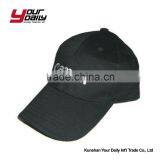Plain Embroidery Cotton 6 Panel Custom Baseball Cap Custom Logo thumbnail-4