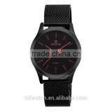 Skone Brand 7345 Black Face Chinese Wholesale Watches ip Black Woven thumbnail-1