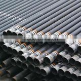 seamless steel pipes din 17175 standard