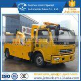 Hot and Perfect 7t Cheap Towing Wrecker Truck for Sale Wholesale Price thumbnail-2