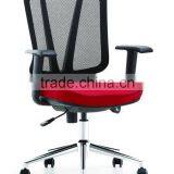 Top Level First Choice Blue Fabric Office Chair thumbnail-4