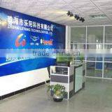 Zhuhai Leyang Technology Co., Ltd. company overview - view 1 thumbnail