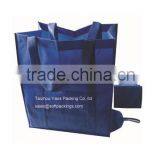 Custom and Recycled Non Woven Foldable Shopping Bag, Promotional Non Woven Tote Bag, Grocery Reusable Shopping Bag thumbnail-1