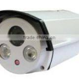 ChuangYuan Bullet IP Camera With IR CMOS