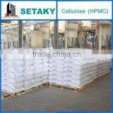 Cellulose (HPMC) for EIFS / Tile Adhesive Mortar--SETAKY Group thumbnail-6