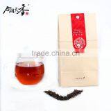 China Tea/Black Tea/Fruit Flavor Black Tea Wholesale and Retail thumbnail-3