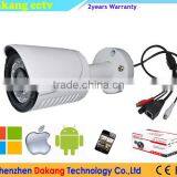 4MP Small Housing IP Bullet Camera, H.265 Outdoor Video CCTV Camera,2-Way Audio,3.6mm Mega Lens, 20M IR