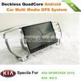 9" Quad Core Android CAR GPS Radio For KIA Sportage R 2016 Kx-5 With Wifi,DVR,rear View Camera,mirror Link, thumbnail-4