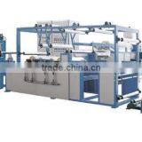 Lamination Machine, Film Laminating Machine