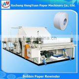 Dispenser Paper Making Machine , Bathroom Tissue Machine , Toilet Paper Manufacturing Machine