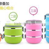Supply Thermal Insulation Lunch Box