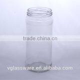Square Mouth Glass Jar for Food Use thumbnail-3