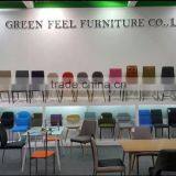 Langfang Green Import And Export Co., Ltd. company overview - view 2 thumbnail