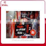 Custom Biodegradable Hot Shrink Film thumbnail-4