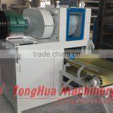 Whole Line CE Coal Powder Briquetting Machine