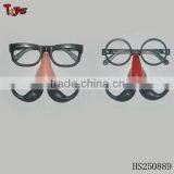 Kids Party Supplies in China thumbnail-1