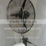 1000PSI Micro Fan Cooling System