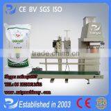Tainyu price favorable Lcs ginseng wrapping machine with CE&ISO