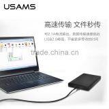 Original USAMS U-gee Series USB 2.0 Male to Female USB Cable 200CM Extension Cable For PC Laptop Computer thumbnail-5