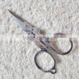 Rimei Stainless Steel Mini Folding Pocket Scissors Student Scissor thumbnail-2
