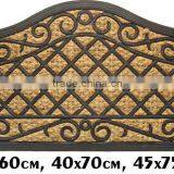 Matting Mat