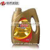 Gasoline Engine Oil API SN 5W40 Motor Oil Lubrication thumbnail-1