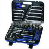 81PCS SOCKET WRENCH SET/HAND TOOL SET/HOUSE HOLD TOOL