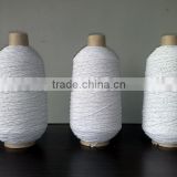 high elasticity natural rubber elastic thread
