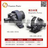 80w bus magnetic pump for yutong new energy vehicles, 12v magnetic water pump