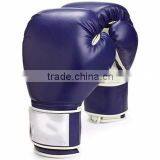 PU Personalised Boxing Gloves, Glory Boxing Gloves