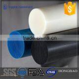Plastic Rod for Engineering / Low Water Absorption pe Rods / Hdpe Stick thumbnail-2