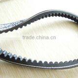 Rubber Raw Edge Cogged V-belt thumbnail-1