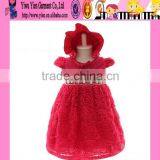 Fashion Best Collection Cute New Baby Dress 2 Colors Available Cute New Baby Dress thumbnail-1