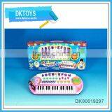 32 Keys Ecectronic Piano Toys With Microphone